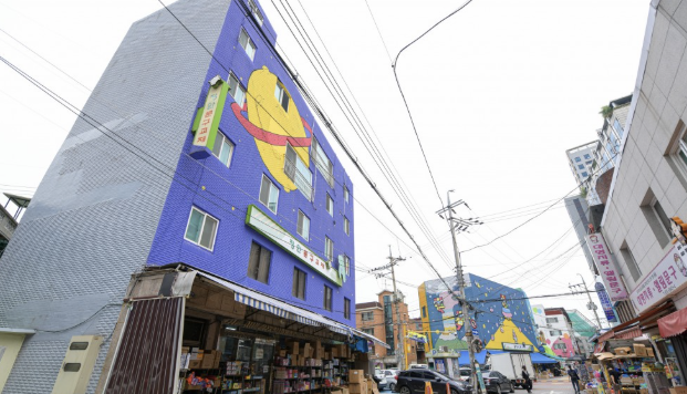 천호문구완구거리 이미지