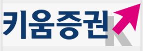 5월 공모주 청약일정