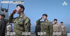 강철부대3 24인 출연자 공개