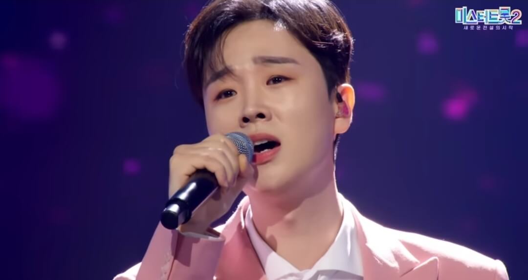 미스터 트롯2 결승진출자명단