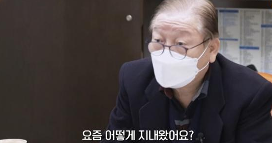특종세상 516회
