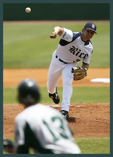 2024 프리미어12 결과 (한국 일본 대만 야구)