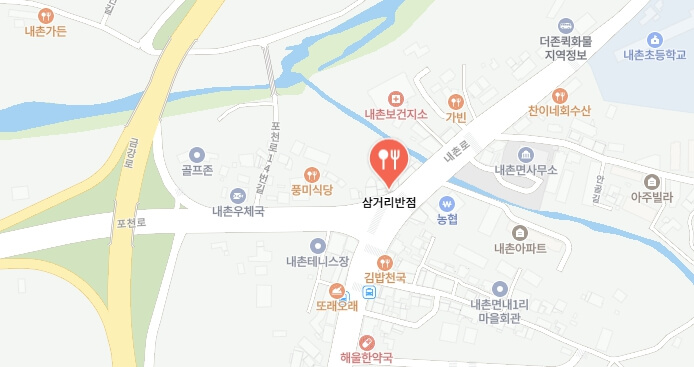 생활의달인-포천-유니짜장-중국집-어디