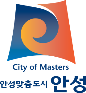 안성시청 홈페이지