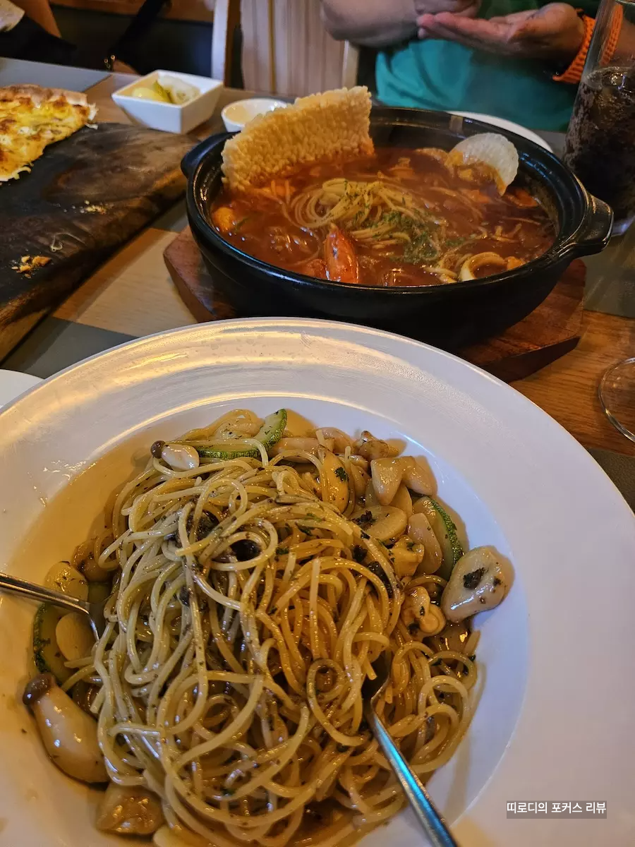 부산대 온천장 파스타 맛집 데이트 코스 레스토랑 우디