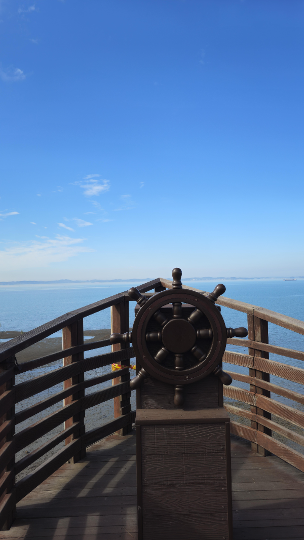 홍성스카이타워 산책길