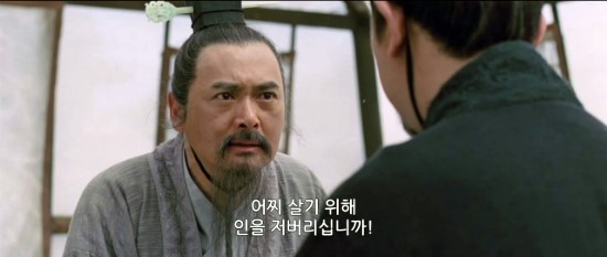 고사성어 절차탁마 공자 자강 시경