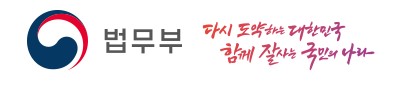 상가임대차계약 주의사항