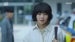다림-무림