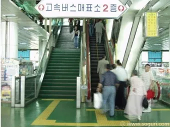 동서울터미널 시간표 예매 버스시간표_16