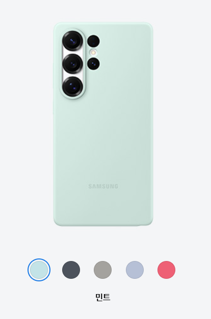 삼성전자 서비스센터 안내(휴대폰,노트북,에어컨,냉장고,TV 고장수리접수예약방법)