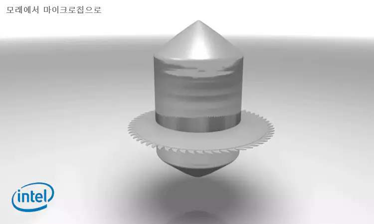 인텔-CPU-제조-공정-모래에서-마이크로칩으로-설명-이미지