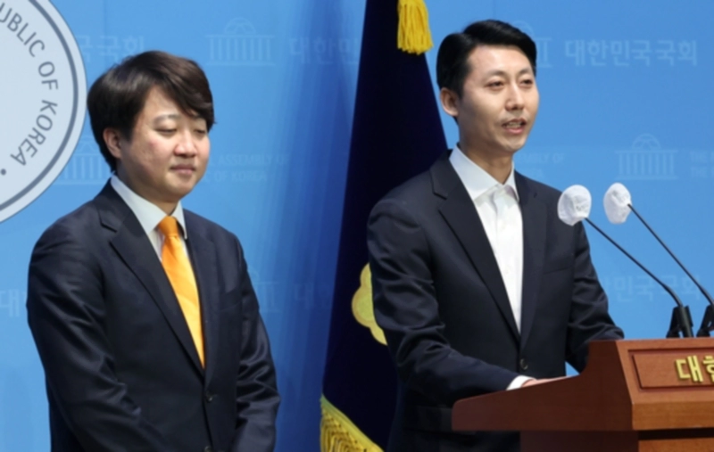 이태환 세종시의회 전 의장 이준석 신당 영입 이유