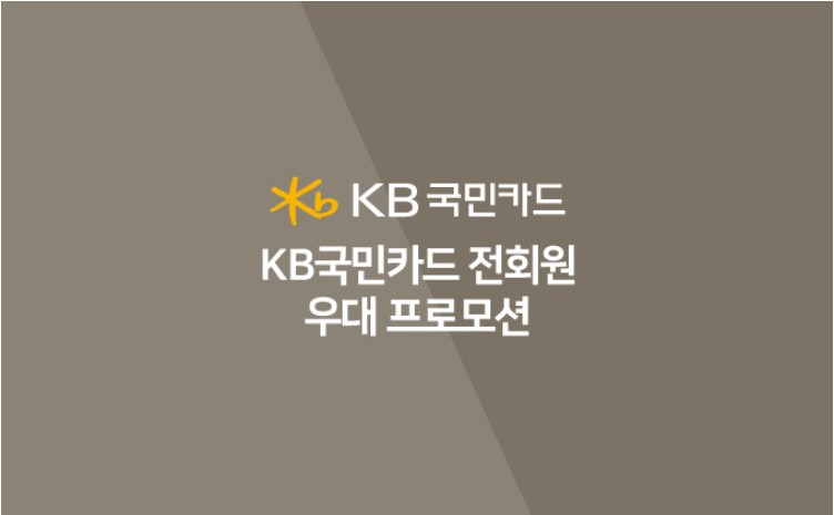 캐리비안베이 입장료