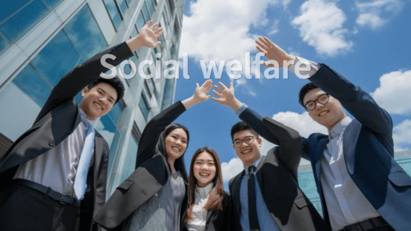 청년 일자리 사회복지정책