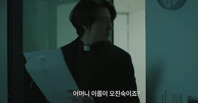 온리 갓 노우즈 에브리띵 쿠키영상 줄거리 후기 관람평