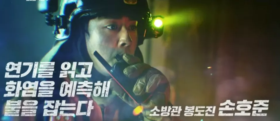 봉도진