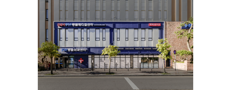 김포시 동물병원