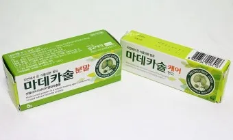 후시딘과 마데카솔 차이와 상처별 추천 사용법까지 정리한 내용_10