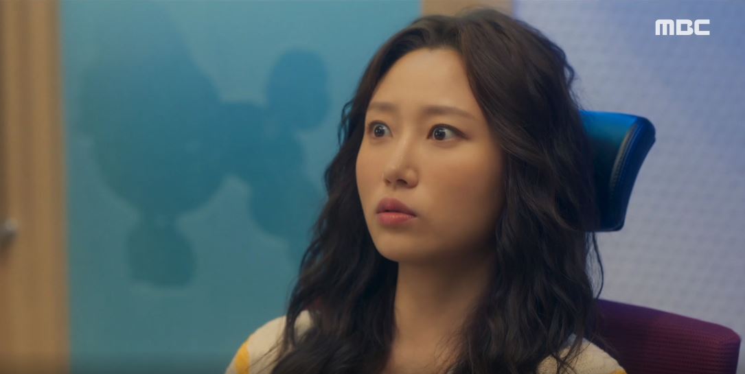 오늘도사랑스럽개_4회