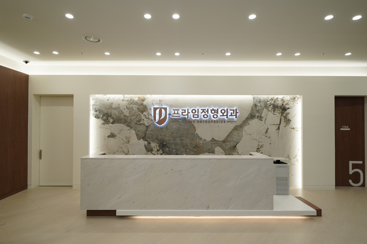 남양주 오남읍 신경외과 유명하고 잘하는 곳 추천 TOP 5