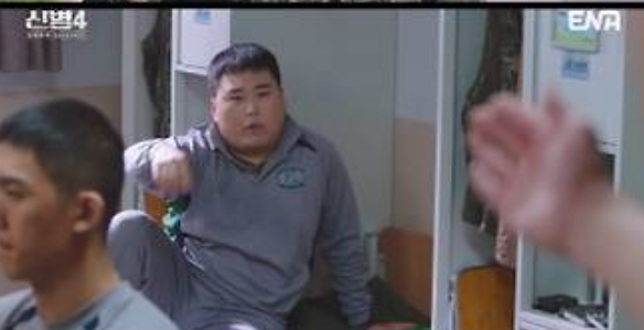 신병 시즌 4 사보타주 방송시간 재방송