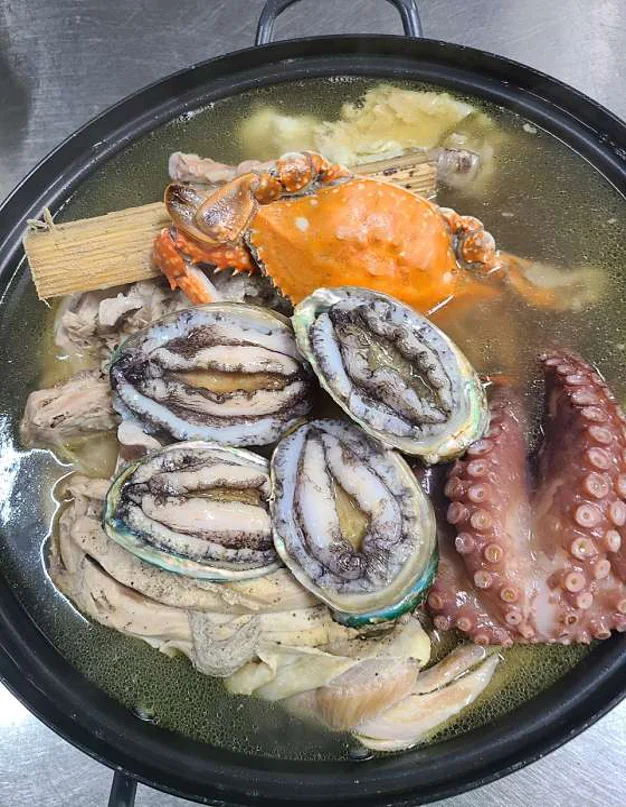 가온전복