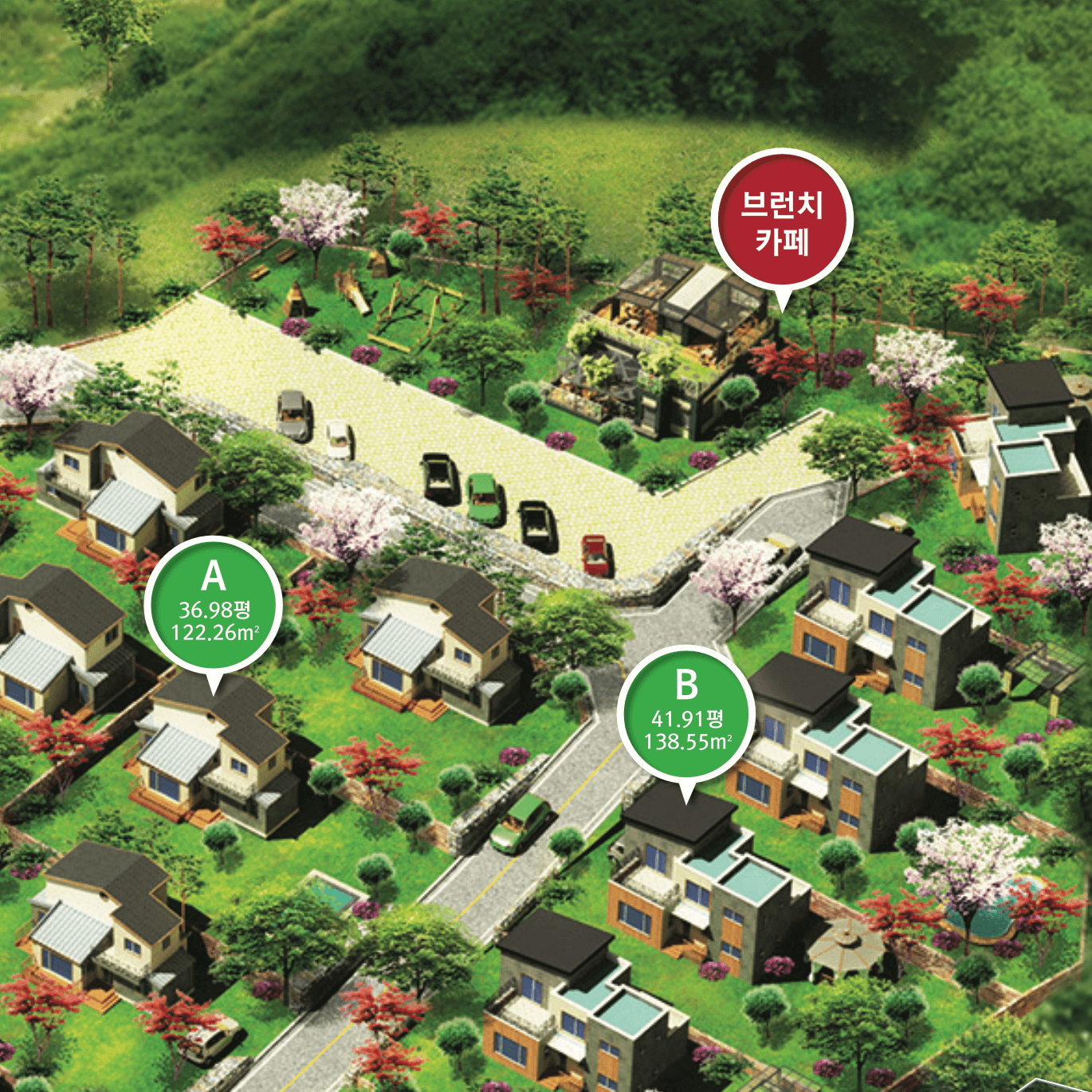 오송 어반빌리지