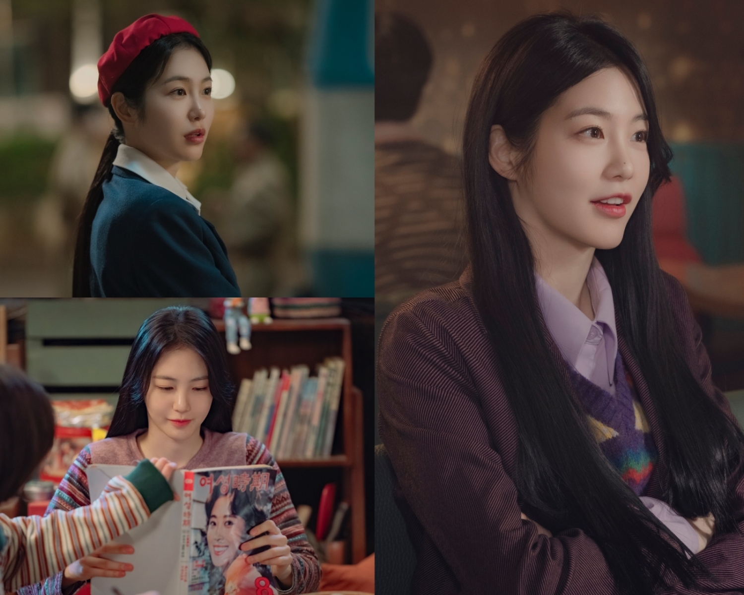 JTBC ‘백번의 추억’ 신예은, 청춘 삼각 멜로의 주역