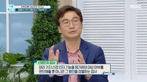 치매 초기증상 8가지