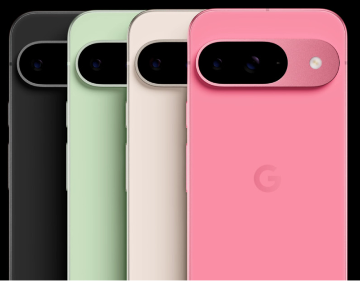 구글 픽셀 9 (Pixel 9 5G)