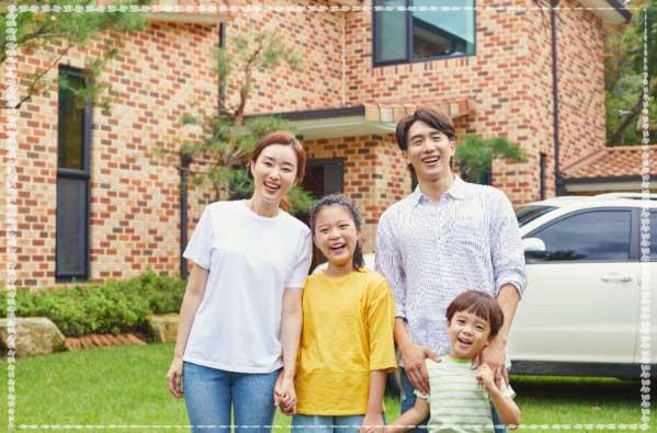 공과금 감면 신청 방법