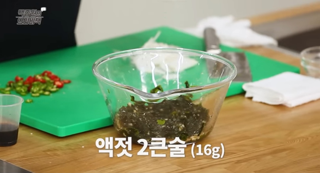 백종원 오이미역냉국 레시피