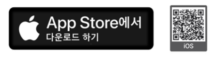 주말 날씨예보 오늘 날씨 알미리 설치