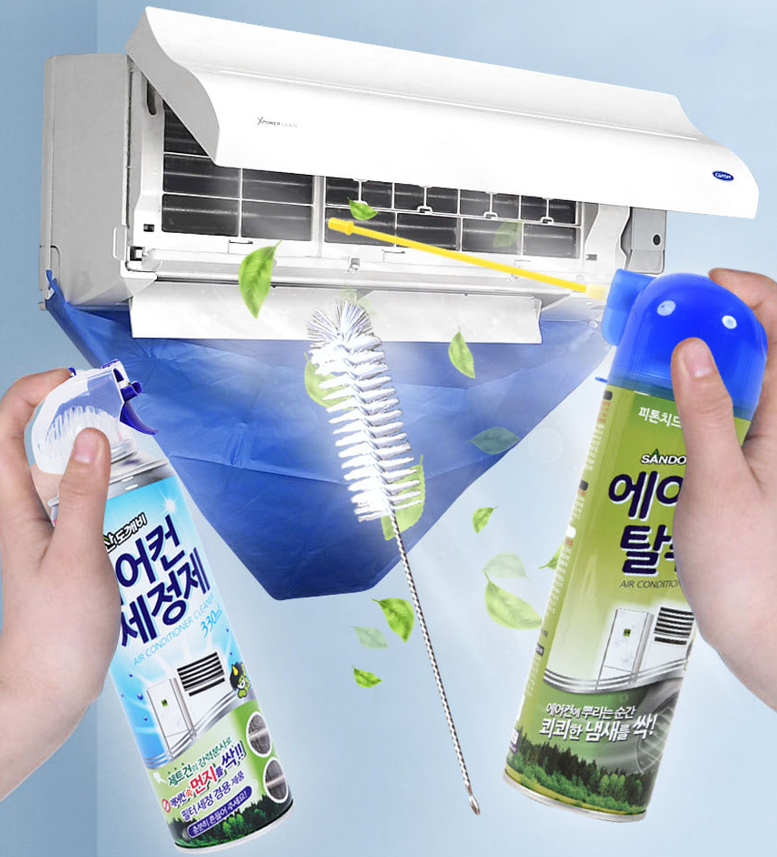 에어컨 청소