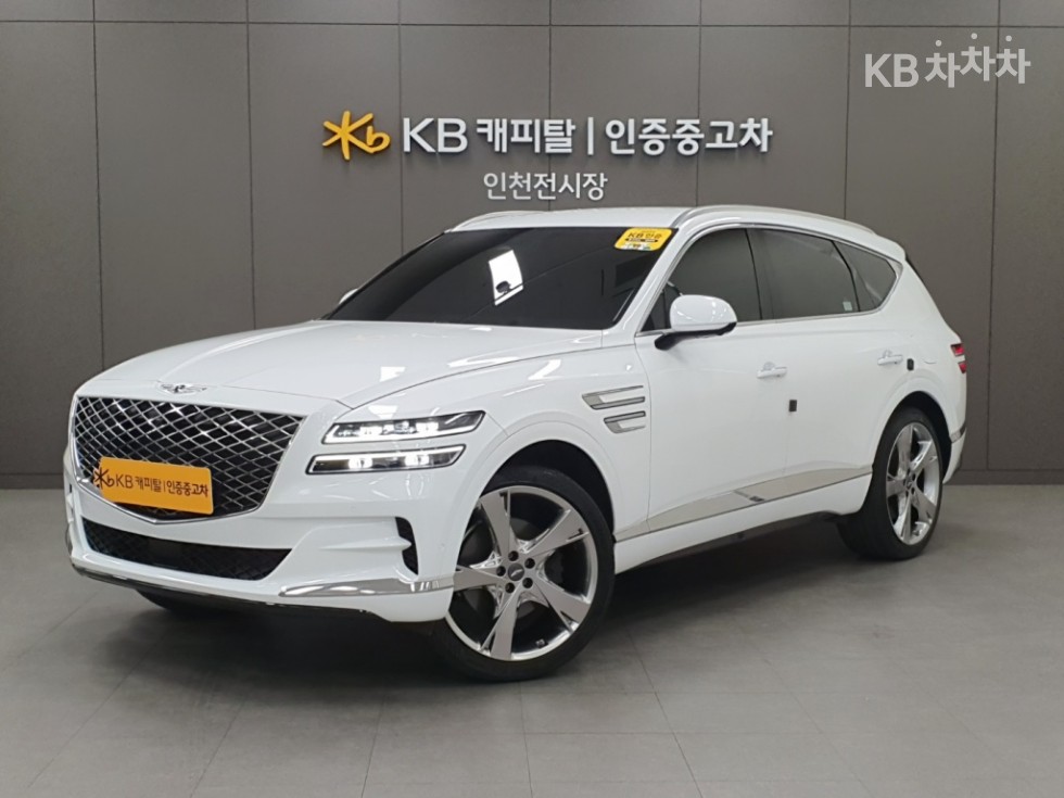 kb차차차