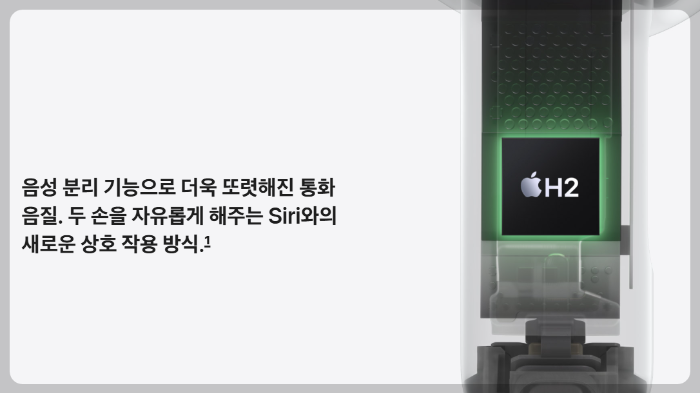 AirPods 4 출처 애플닷컴