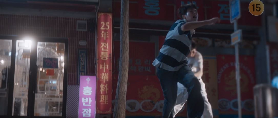 반짝이는워터멜론_15회