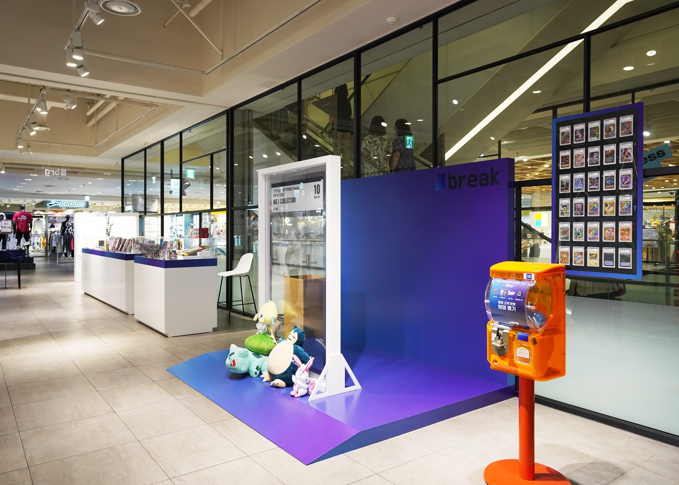 박람회부스인테리어