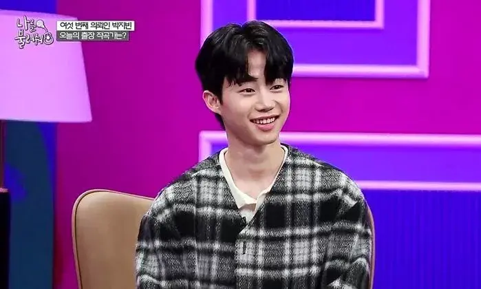 박지빈 나이 프로필 키 아역 복근 인스타 화보 군대 과거 출연작 배우