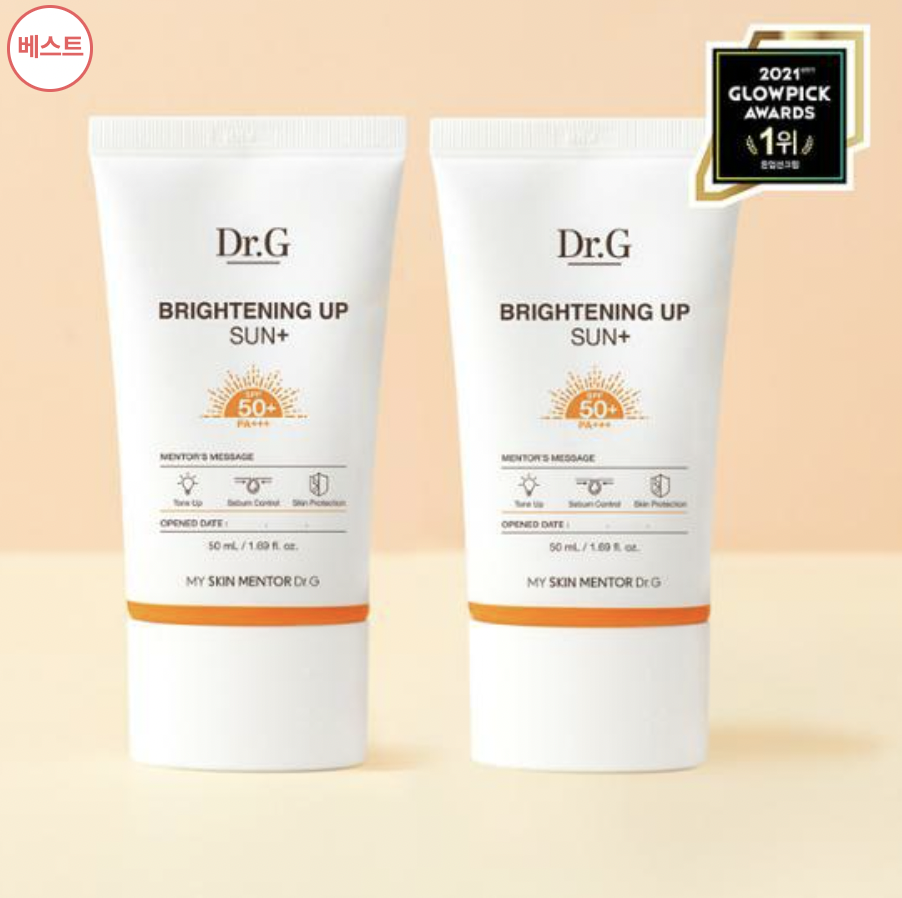 올리브영 가을 정기 세일