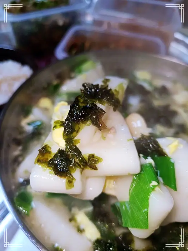 6시내고향 충북 옥천 떡국 무료 급식소 맛집 오늘 방송 추천 