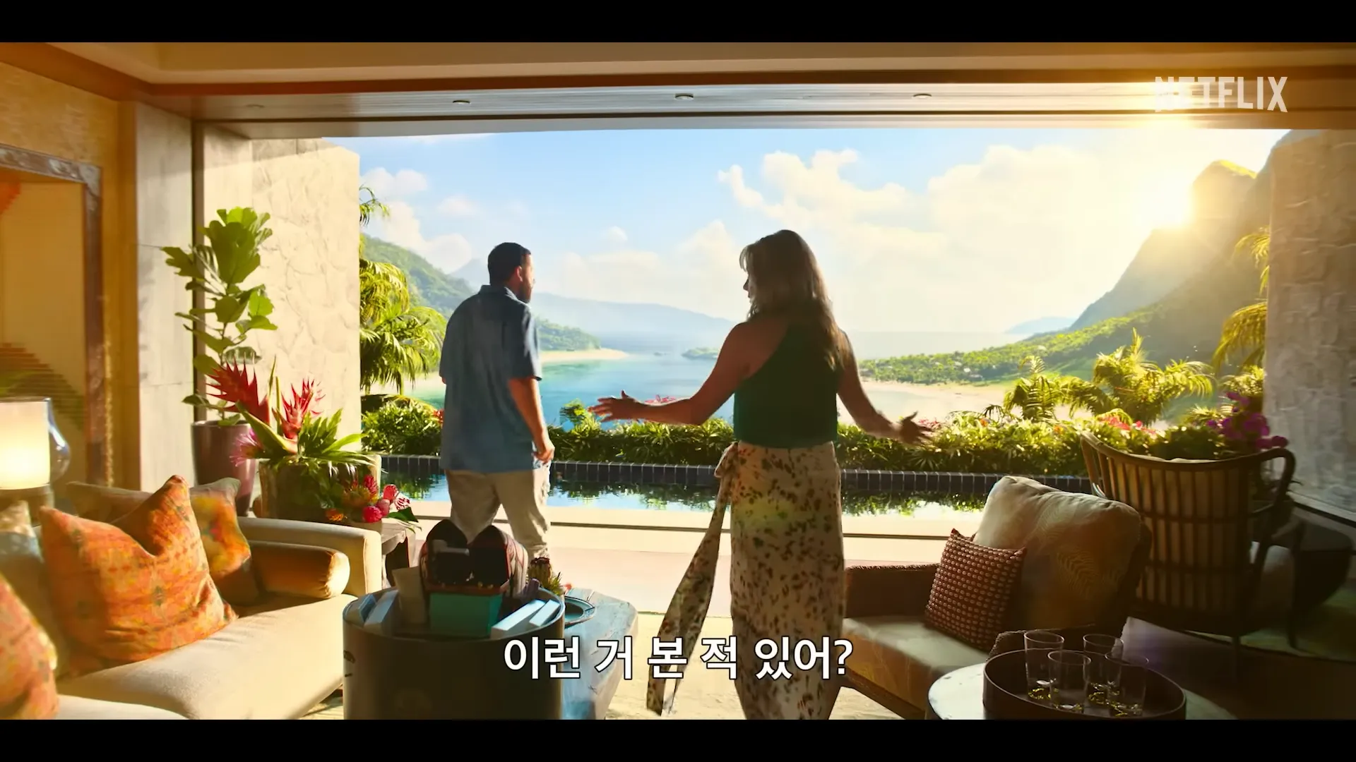 넷플릭스-머더미스터리2