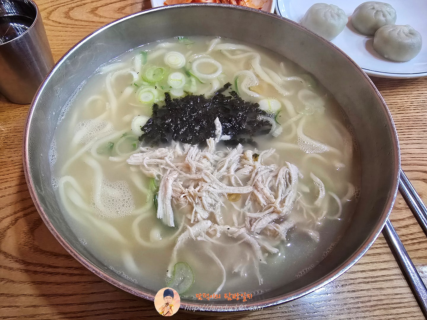 닭칼국수