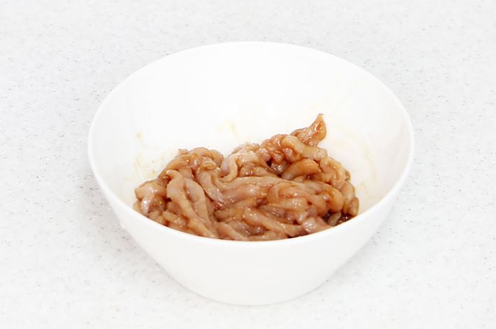돼지고기