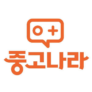 중고나라
