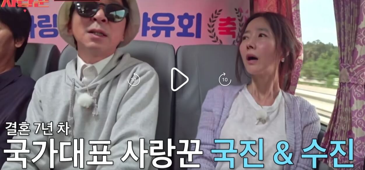 조선의-사랑꾼-시즌2-60회