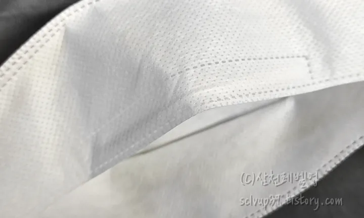 마스크 코지지대