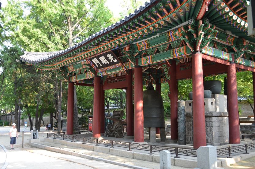 덕수궁 야간개장 인터넷 예매