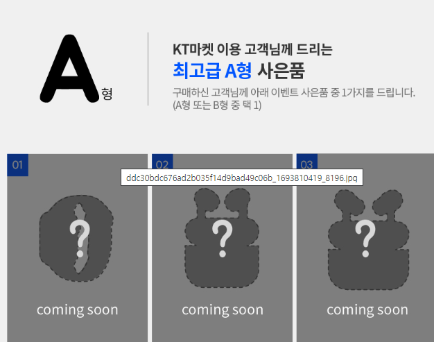 아이폰 15 사전 예약